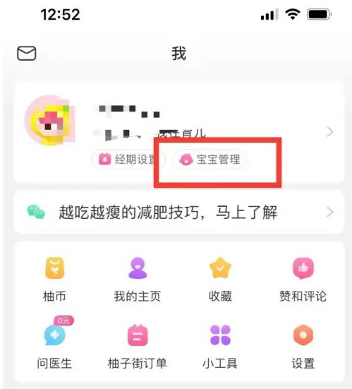 新澳天天开奖资料大全下载安装|探索城市中的未知魅力_原创制.4.864