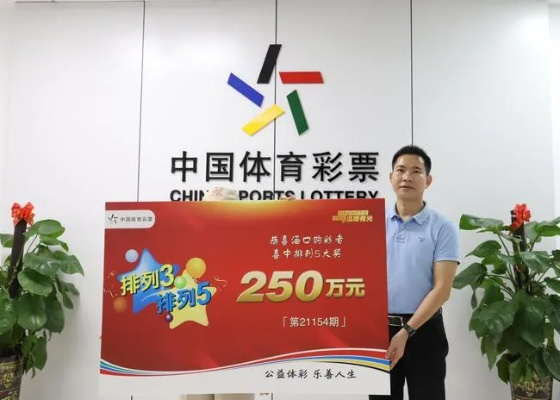 澳门六开彩开奖记录十现场开奖|未来解答解释落实_潮流版.1.877