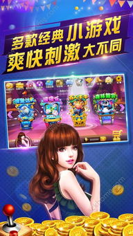 王中王最准一肖100免费公开|探索澳门的无限魅力与精彩活动_先锋版ISHOP.1.299